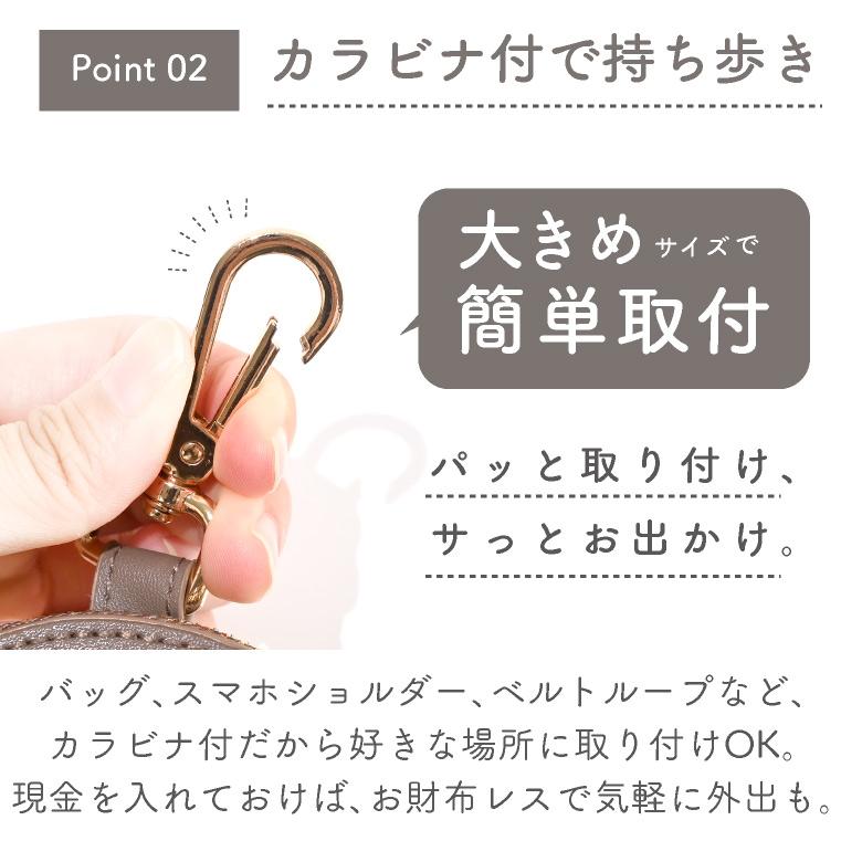 x-pac コインカードケース　＋　カラビナキーホルダー コインケース カード キーホルダー[品番：JOKW0015220]｜REAL