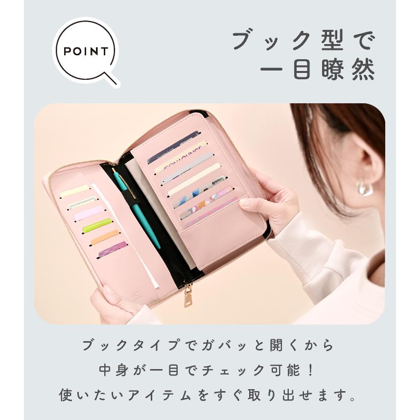 LUCIANNA（ルチアーナ） アウトレット 訳あり B級品 母子手帳ケース