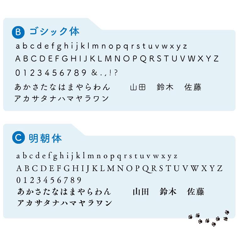 名前 選べるアイコン刻印 店内名入れ対象商品のみ 刻印 レーザー刻印 名入れ オリジナル イラスト 猫 鳥 犬 ペット 似顔絵 Op Name 01 帽子のエクレボ ニット帽キャップ 通販 Yahoo ショッピング