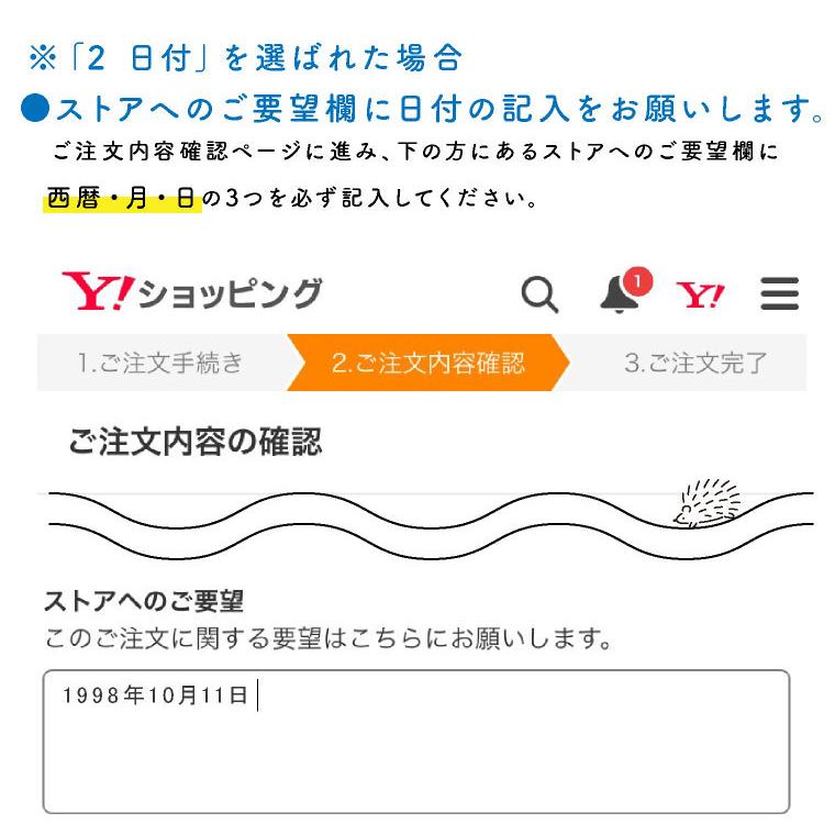 名前 選べるアイコン刻印 店内名入れ対象商品のみ 刻印 レーザー刻印 名入れ オリジナル イラスト 猫 鳥 犬 ペット 似顔絵 Op Name 01 帽子のエクレボ ニット帽キャップ 通販 Yahoo ショッピング