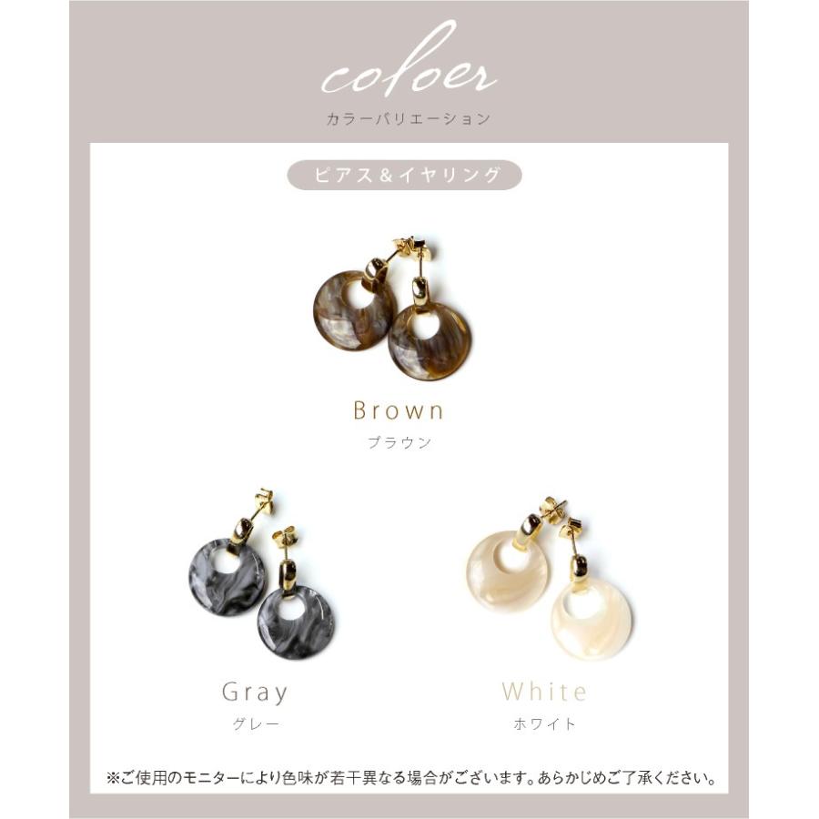 イヤリング 痛くない シンプル 小さめ 小さい ピアス 秋 金属アレルギー マーブル Pi 37k 帽子のエクレボ ニット帽キャップ 通販 Yahoo ショッピング