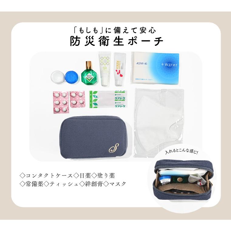 LUCIANNA（ルチアーナ） ポーチ イニシャル 刺繍 自立 かわいい 小物