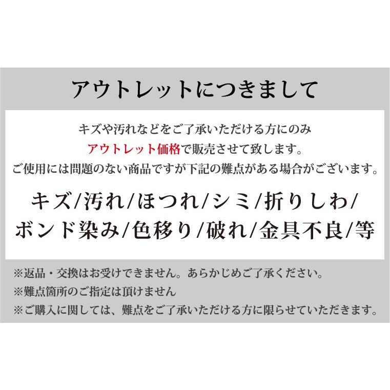 「訳あり アウトレット」 ポーチ イニシャル「シンプル イニシャルポーチ」B級品 かわいい｜exrevo-2｜02