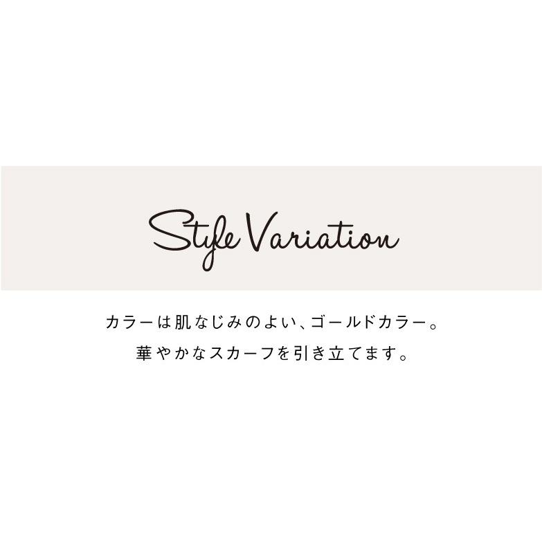 LUCIANNA（ルチアーナ） スカーフリング バックル ゴールド スカーフ留め シンプル 大判 スカーフ リング ストール クリップ 爆買 ...