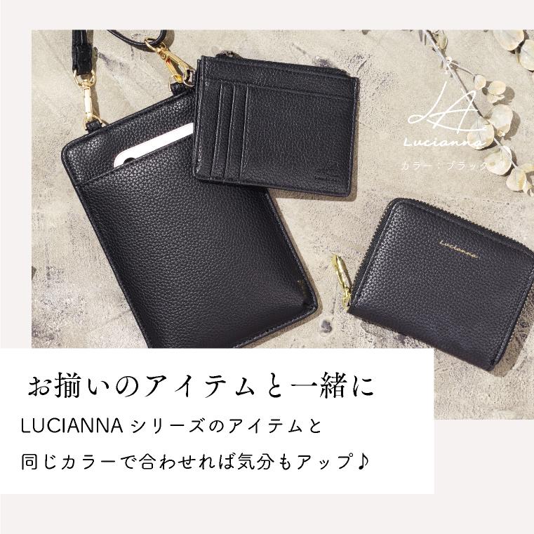 完売品】POMTATA LIO PHONE POCHETTE スマホショルダー