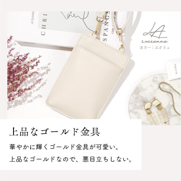 LUCIANNA スマホポーチ スマホショルダー レディース ショルダー LUCIANNA スマホポーチ スマホショルダー レディース ショルダー