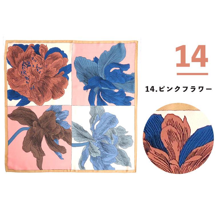 LUCIANNA（ルチアーナ） スカーフ 大判 ストール シルクタッチ 花柄 チェック柄 リング ベルト バッグ ドット 爆買 : エクレボ ...