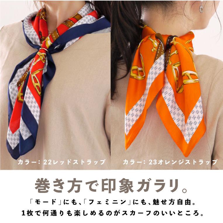 LUCIANNA（ルチアーナ） スカーフ 大判 ストール シルクタッチ 大判スカーフ 母の日 爆買 : エクレボ プチギフト - 通販 ...