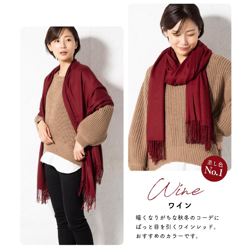 LUCIANNA（ルチアーナ） ストール 大判 薄手 無地 秋冬 マフラー ミニ レディース グレー カシミヤタッチ ウールタッチ 爆買 ...