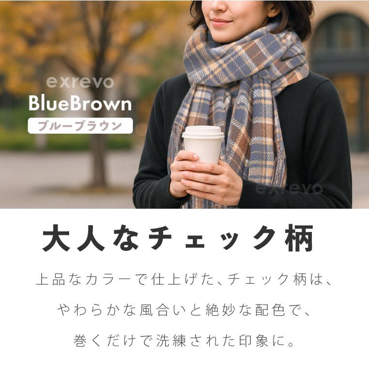 LUCIANNA（ルチアーナ） マフラー レディース チェック ストール 大判