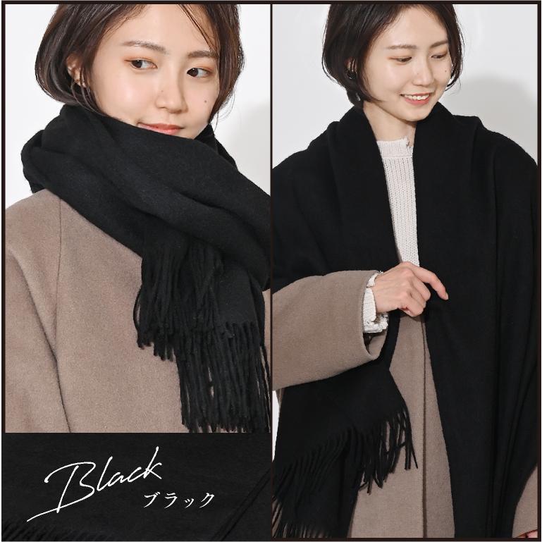 LUCIANNA（ルチアーナ） ストール 大判 無地 薄手 マフラー ウール