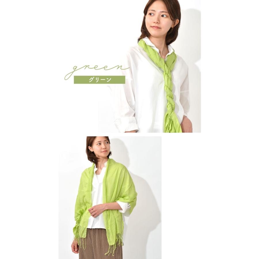 匿名配送　エルメス　コットン　ストール　大判　未使用 楽天市場】エルメス ストール コットンの通販