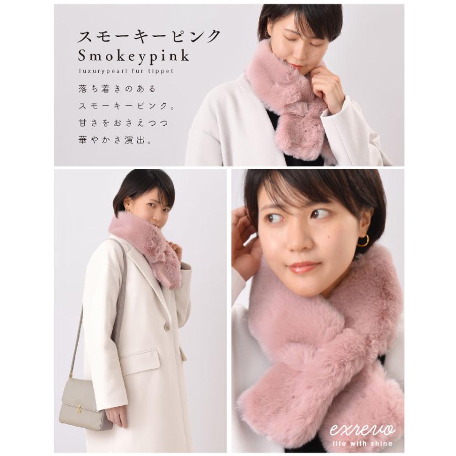 LUCIANNA（ルチアーナ） ファー マフラー レディース ふわふわ ファー