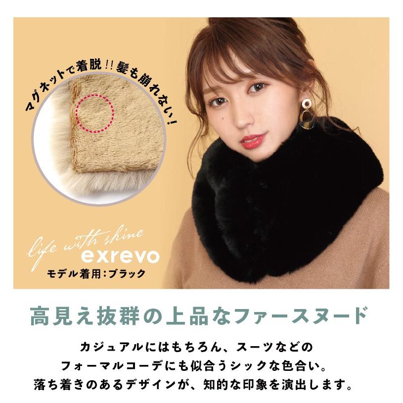 スヌード ネックウォーマー ティペット エコファー ファー ファーマフラー うさぎ ラビット 秋冬 結婚式 マフラー トレンド レディース メール便 送料無料 St 49r 帽子のエクレボ ニット帽キャップ 通販 Yahoo ショッピング