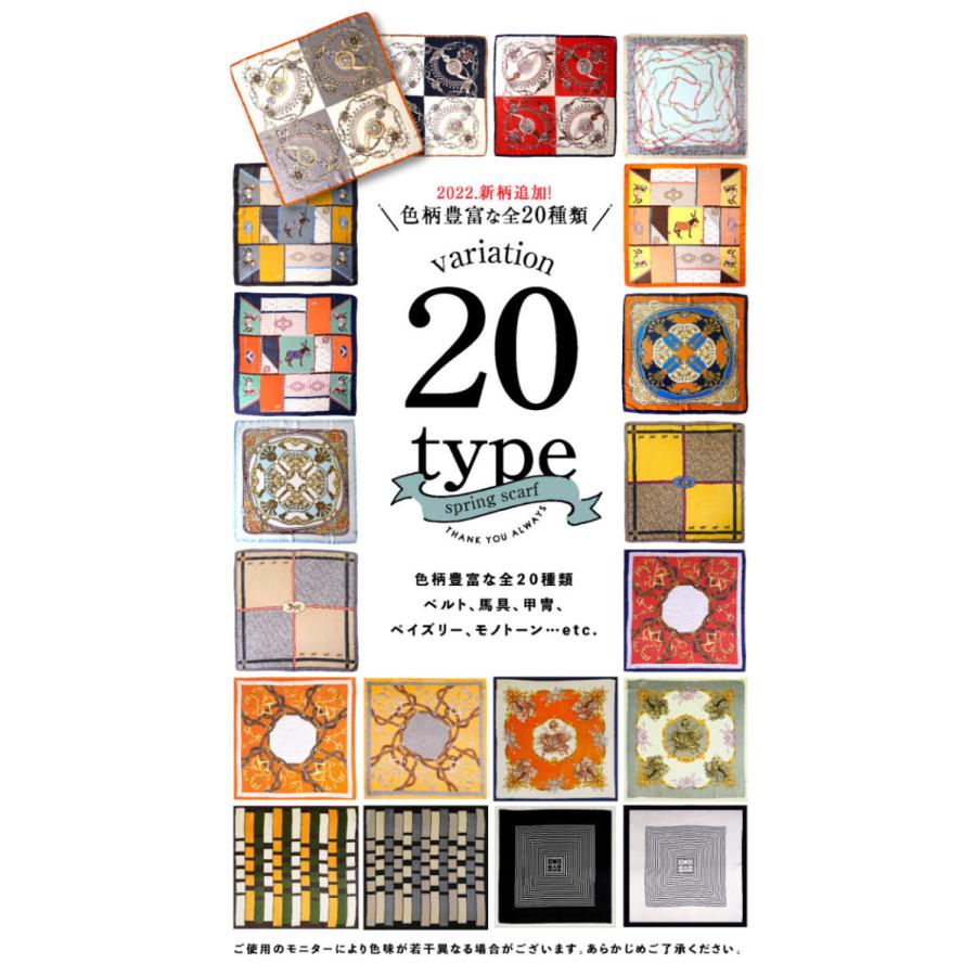 スカーフ 大判 ストール 巻き方 リング シルクタッチ 花柄 チェック柄 大判スカーフ St 54c 帽子のエクレボ ニット帽キャップ 通販 Yahoo ショッピング