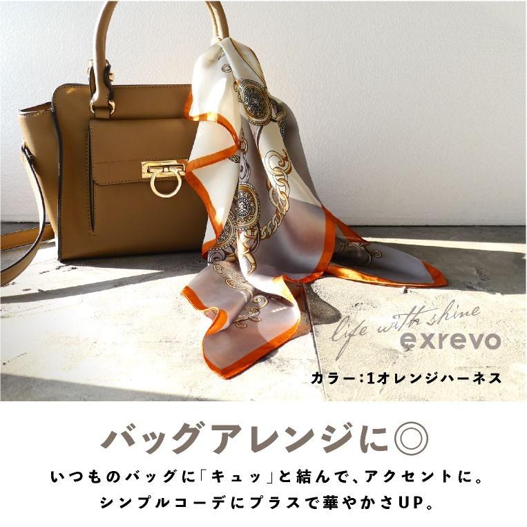 スカーフ 大判 ストール 巻き方 リング シルクタッチ 花柄 チェック柄 大判スカーフ St 54c 帽子のエクレボ ニット帽キャップ 通販 Yahoo ショッピング