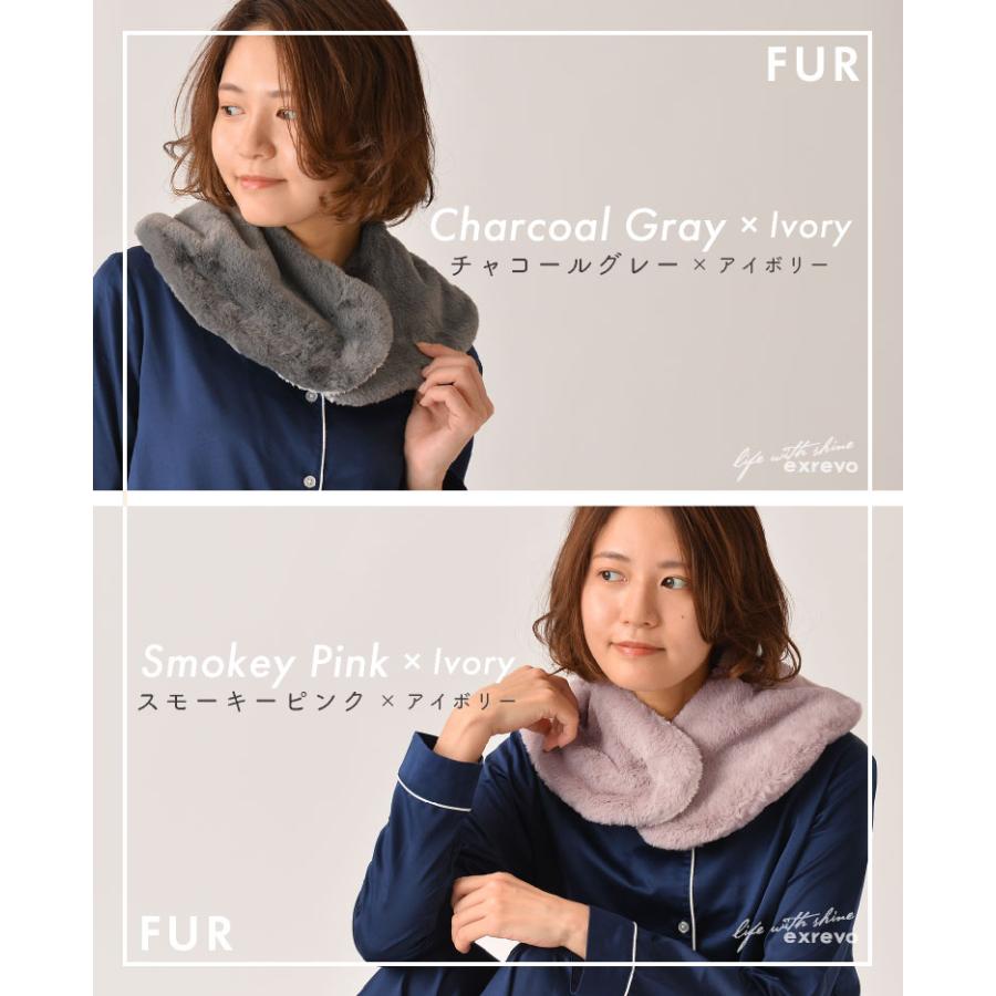 LUCIANNA（ルチアーナ） おやすみマフラー リバーシブル マフラー ティ