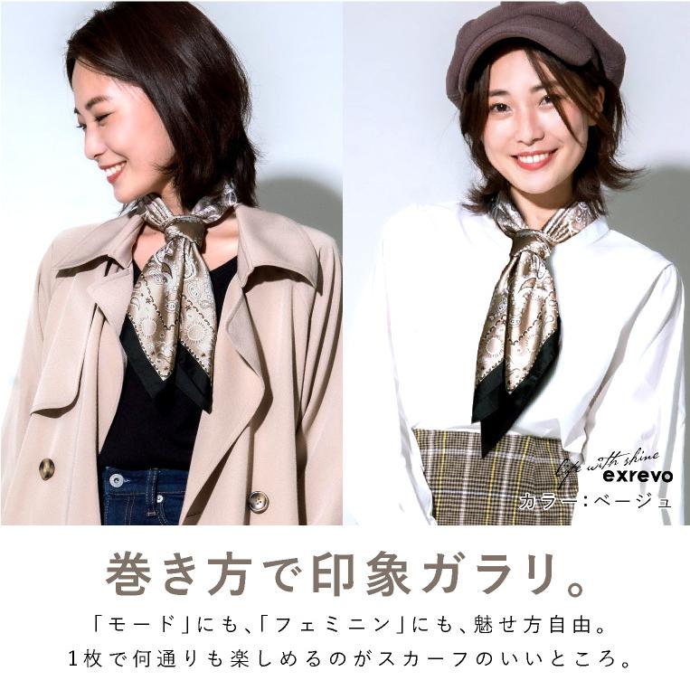 スカーフ 大判 ペイズリー 正方形 シルクタッチ バンダナ おしゃれ レトロ St 74rr 帽子のエクレボ ニット帽キャップ 通販 Yahoo ショッピング