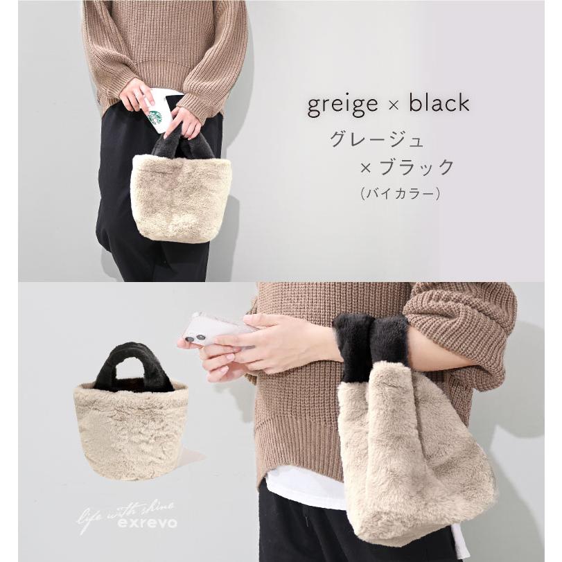 LUCIANNA（ルチアーナ） ファーバッグ トートバッグ レディース 軽量