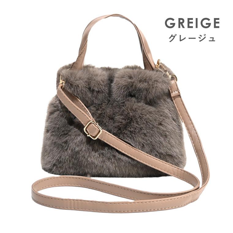 美品♡A.D.M.J. エーディーエムジェイ 2way ファーバッグ グレー 美品♡A.D.M.J. エーディーエムジェイ 2way ファーバッグ グレー