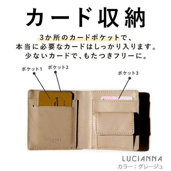 財布 二つ折り レディース メンズ 名入れ プレゼント 女性 ミニ財布 オリジナル グッズ Wt 15c Name 帽子のエクレボ ニット帽キャップ 通販 Yahoo ショッピング