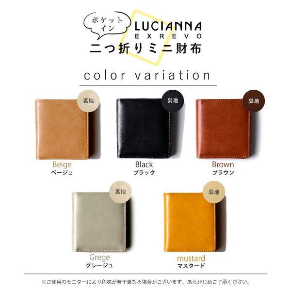 財布 二つ折り レディース メンズ 名入れ プレゼント 女性 ミニ財布 オリジナル グッズ Wt 15c Name 帽子のエクレボ ニット帽キャップ 通販 Yahoo ショッピング