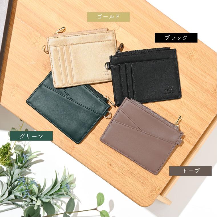 フラグメントケース 革 財布 レディース メンズ カードケース フラグメントケース 革 財布 レディース メンズ カードケース
