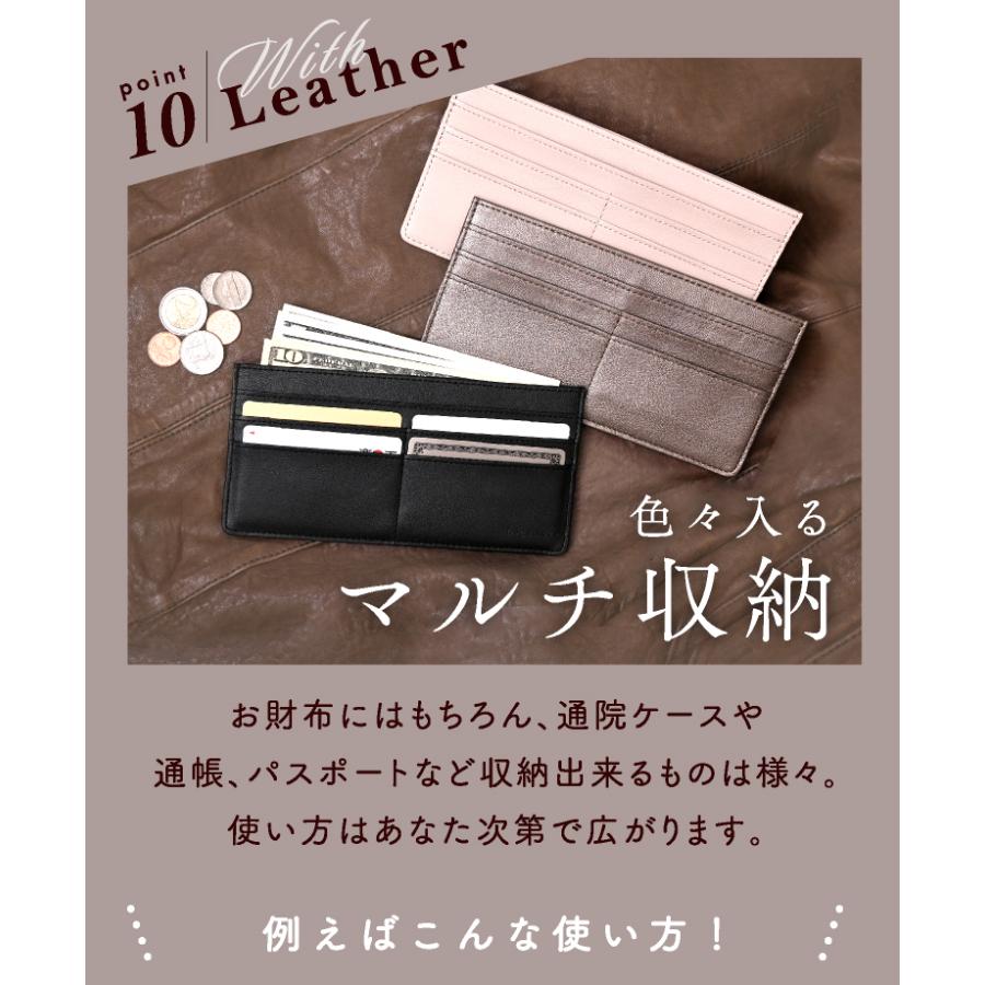 薄型カードケースをスリムに持ち歩こう＜人気ブランド&おすすめ38商品＞ | Giftpedia byギフトモール&アニー 財布 本革 薄型 レディース  カード入れ コインケース 長財布 薄い ミニマリスト メンズ 名入れ対象