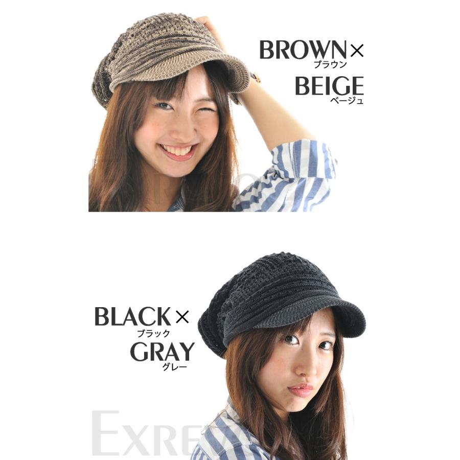 【リクエスト商品】handmadeニットキャスケット3点セット 春夏用 即日発送 キャスケット ニット帽 春夏 レディース メンズ 帽子 コットン サマー