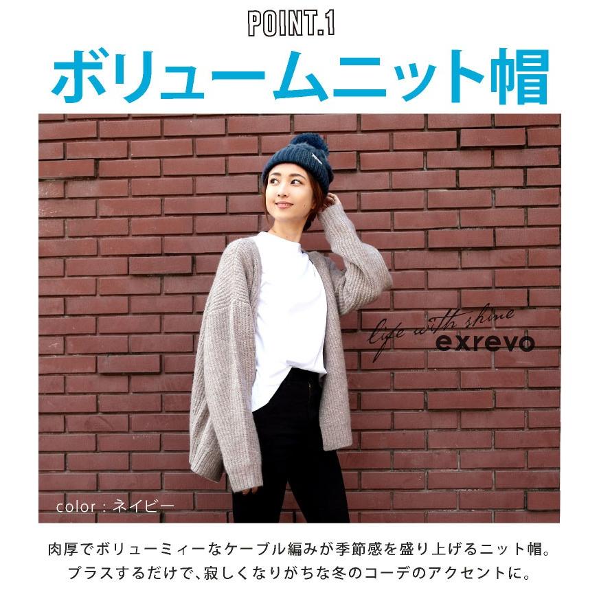 値下げ不可！doublet ポンポン付きニット帽 グレー/赤/黒 楽天市場】ノースフェイス ニット帽 ボンボン メンズ レディース