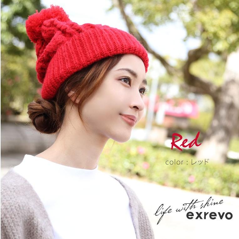 LUCIANNA（ルチアーナ） ニット帽 レディース ボンボン ポンポン