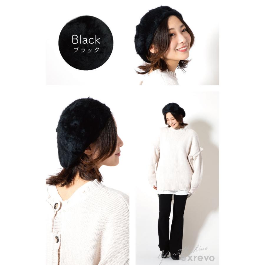 【美品正規品】アレキサンダーワン　アンゴラ　ファー　ニット帽　Nissy着用 セール】アンゴラタッチ フライト ニット キャップ #_（ニット