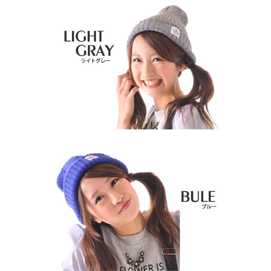 LUCIANNA 帽子 ニット帽 レディース メンズ 秋冬 ニットキャップ タグ