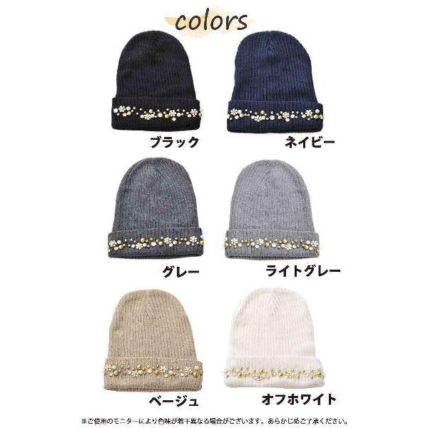 【専用】POTECHINO ニット帽 花装飾　グレー、ホワイト2点おまとめ) LUCIANNA（ルチアーナ） サマーニット帽 レディース コットン デイジー