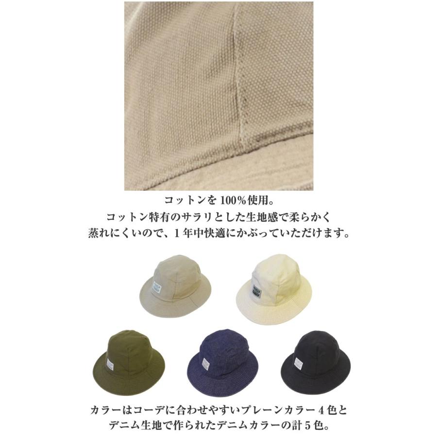 バケットハット 帽子 レディース ホワイト 白 デニム シンプル タグ メンズ 606 ファッション雑貨 小物のエクレボ 通販 Yahoo ショッピング