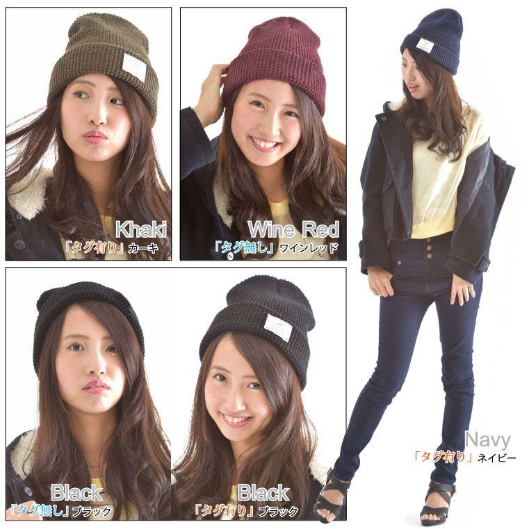 LUCIANNA ニット帽 帽子 メンズ レディース 秋冬 ワッチ タグ ワッフル