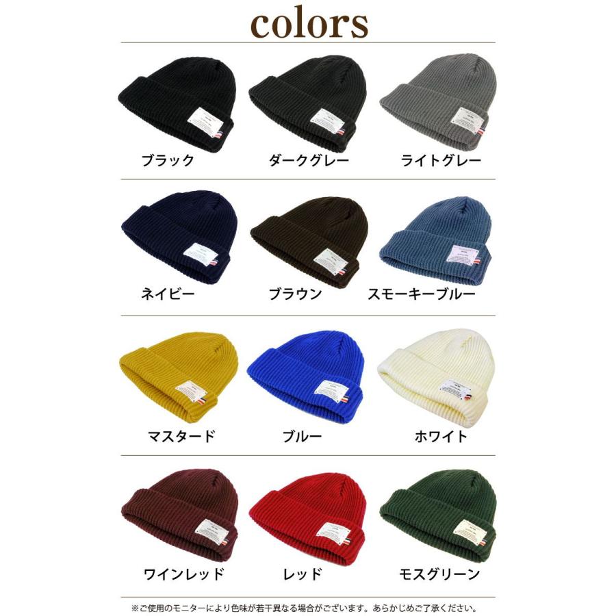 LUCIANNA（ルチアーナ） ニット帽 レディース タグ 赤 リブ編み