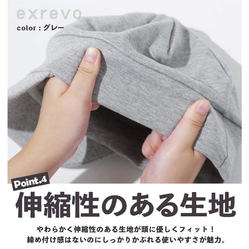 LANA着用キャップ 楽天市場】【クーポンで40％OFF】帽子 レディース 大きいサイズ