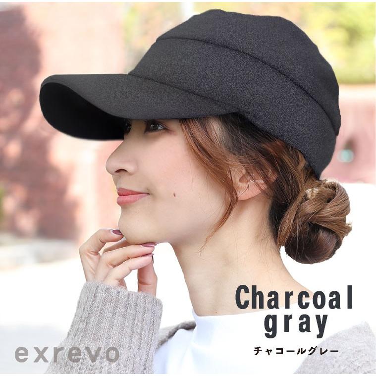 ランニング キャップ 帽子 レディース Uvカット つば付き ニット帽 春夏 スウェット サマー キャスケット 678 ファッション雑貨 小物のエクレボ 通販 Yahoo ショッピング