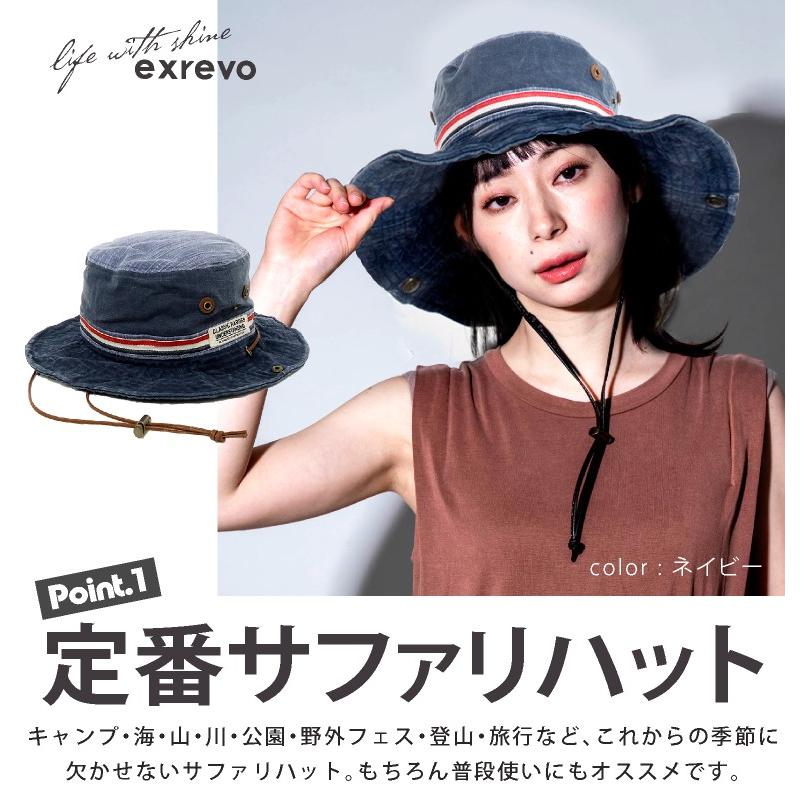 サファリハット レディース メンズ デニム ハット Uv 春夏 692 ファッション雑貨 小物のエクレボ 通販 Yahoo ショッピング