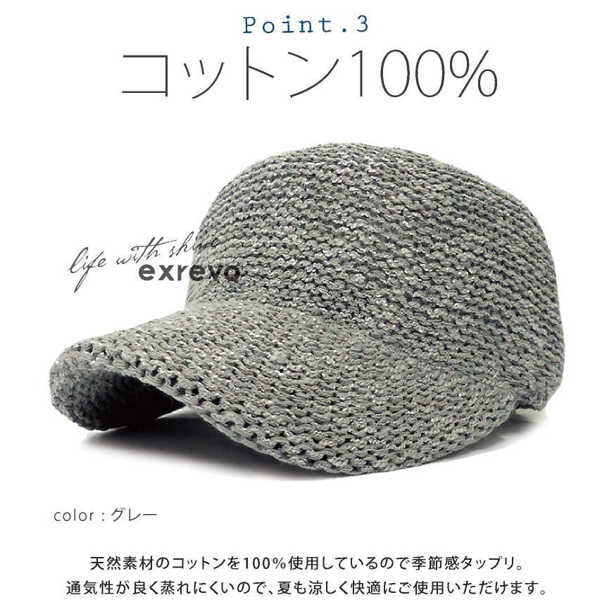 キャップ レディース 夏 白 Uv対策 帽子 ベースボールキャップ 無地 メッシュ 704 ファッション雑貨 小物のエクレボ 通販 Yahoo ショッピング