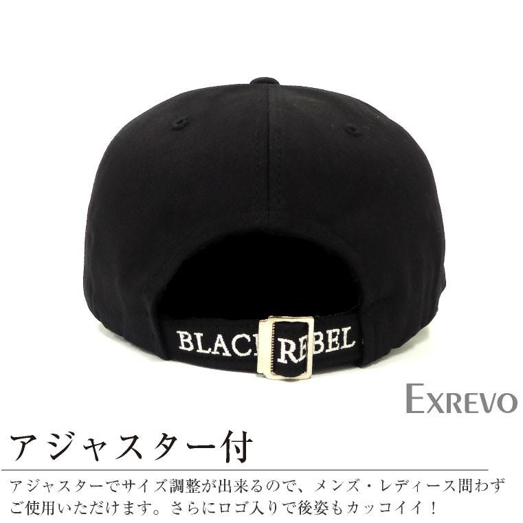 激レア/美品【キューン】CUNE オンライン 8周年 限定 キャップ 黒×白 激レア/美品【キューン】CUNE オンライン 8周年 限定 キャップ 黒×白