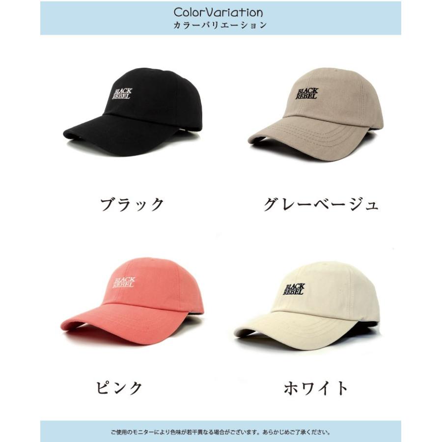 白*様 laubeblanc キャップ LUCIANNA キャップ 帽子 レディース ベースボールキャップ 白 黒