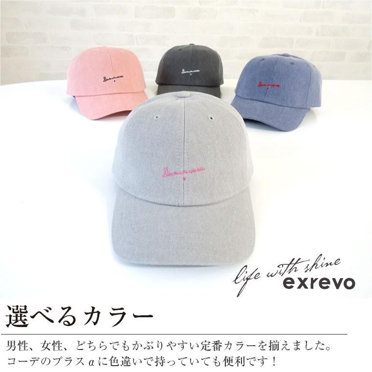 LUCIANNA 在庫限り キャップ レディース 夏 おしゃれ uv 黒 帽子