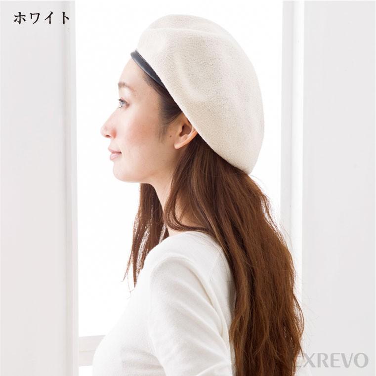 ベレー帽 パイピング 春夏 帽子 レディース パイル地 パイピング サマーベレー帽 730 ファッション雑貨 小物のエクレボ 通販 Yahoo ショッピング