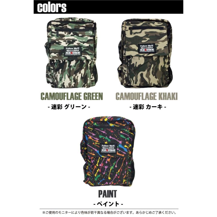 LUCIANNA（ルチアーナ） リュック 大容量 a3 a4 キャンバス 迷彩柄