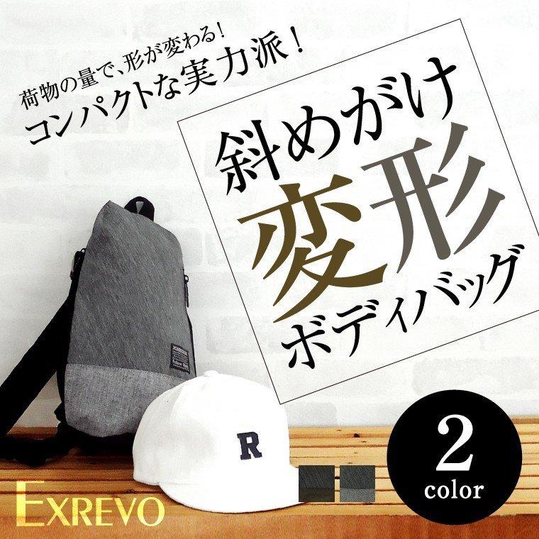 LUCIANNA（ルチアーナ） ボディバッグ ワンショルダーバッグ 斜めがけ