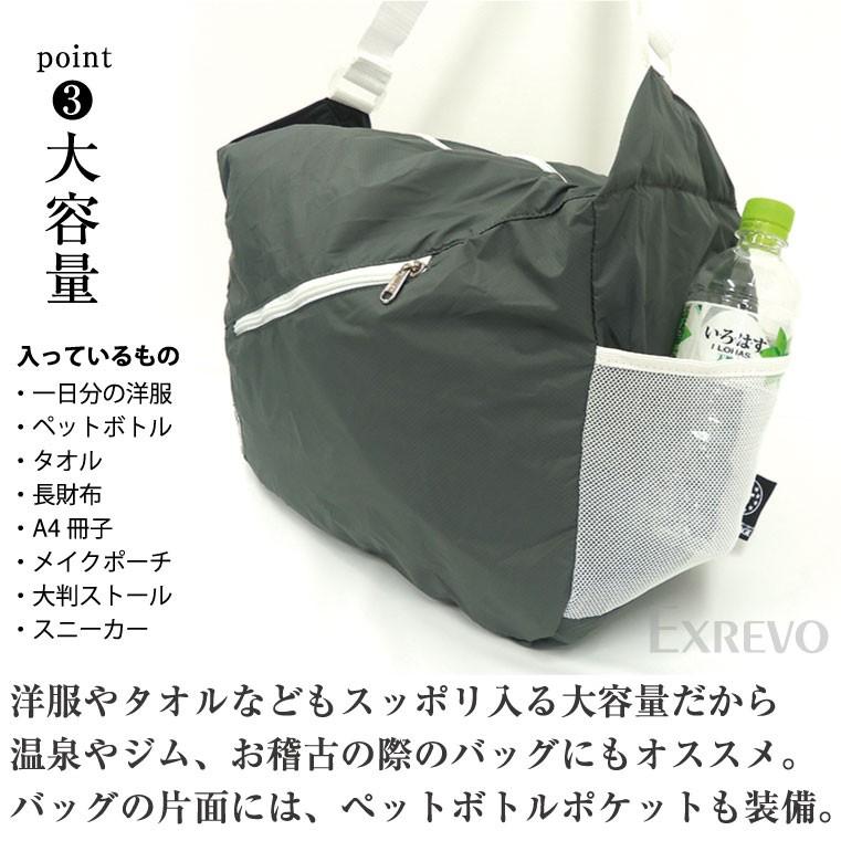 LUCIANNA（ルチアーナ） ショルダーバッグ レディース 斜めがけ 軽い