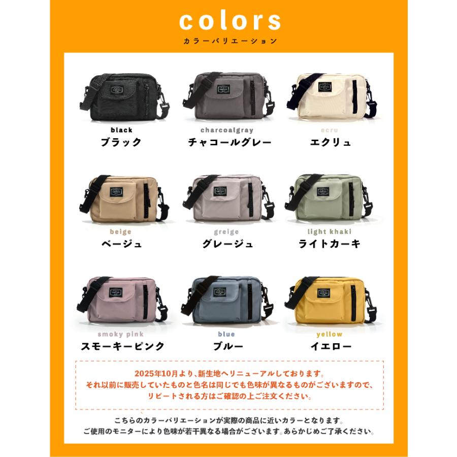 LUCIANNA（ルチアーナ） ボディバッグ レディース メンズ 小さめ 斜