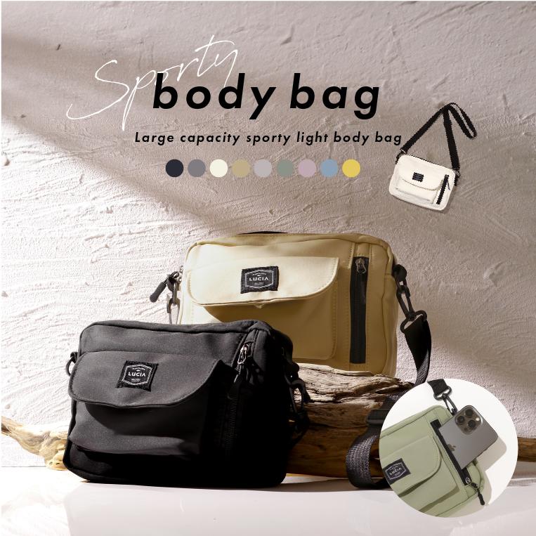 LUCIANNA（ルチアーナ） ボディバッグ ナイロン 小さめ 大容量 プール